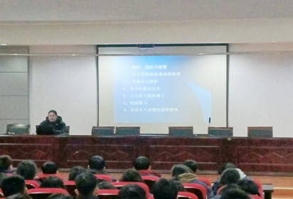 學(xué)習(xí)法治知識 踐行法制觀念 ——泗陽中專服裝工程系開展法治專題教育主題講座