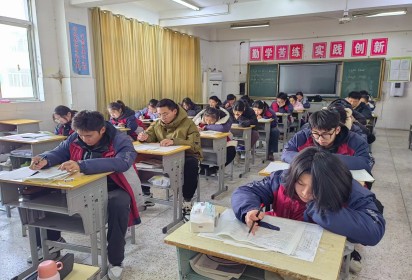泗陽中專高考部順利舉行全市職教高三一模聯(lián)考暨高一二月考