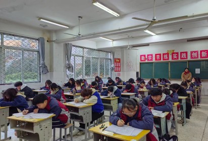 泗陽中專高考部順利舉行全市職教高三一模聯(lián)考暨高一二月考