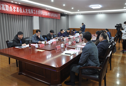 江蘇聯(lián)合職業(yè)技術學院泗陽中專辦學點 接受省五年制高職辦學單位人才培養(yǎng)工作水平評估現(xiàn)場考察