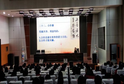厚植家國情懷 傳播優(yōu)秀傳統(tǒng)文化 ——泗陽中專汽車工程系弘揚傳統(tǒng)文化教育講座