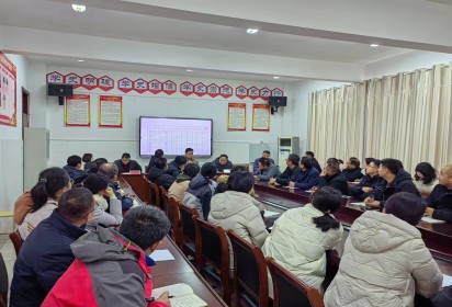 泗陽中專召開高三一模成績分析暨二輪復(fù)習(xí)研討會