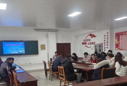 心有質(zhì)量過往 行有方向期未來——泗陽中專機電工程系2023年中職學業(yè)水平測試成績分析會