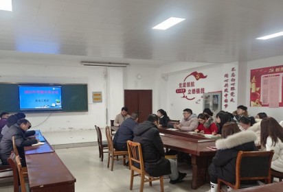心有質(zhì)量過往 行有方向期未來——泗陽中專機電工程系2023年中職學業(yè)水平測試成績分析會