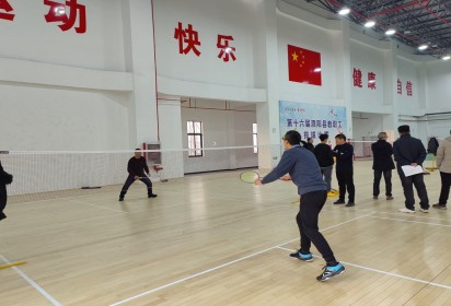 慶祝元旦，“羽”你同行——泗陽(yáng)中專高考一部舉行慶元旦教師羽毛球賽