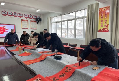 迎金龍新春  送廉政春聯(lián) ——泗陽中專開展廉潔主題送春聯(lián)活動