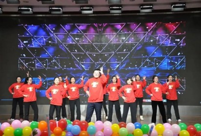 攜手奮進 共譜華章——泗陽中專舉辦2024年第二屆教職工新年年會