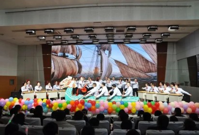 攜手奮進 共譜華章——泗陽中專舉辦2024年第二屆教職工新年年會
