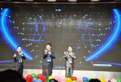 攜手奮進 共譜華章——泗陽中專舉辦2024年第二屆教職工新年年會
