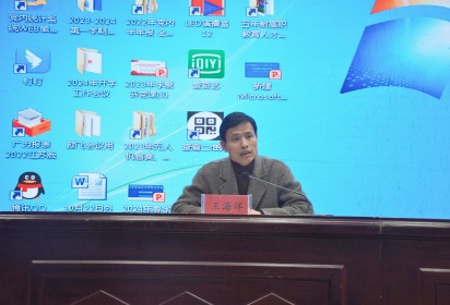錨定目標(biāo)加壓奮進(jìn) 篤行實干攻堅克難 ——泗陽中專召開2023-2024學(xué)年第二學(xué)期開學(xué)工作會議