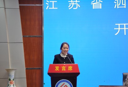 錨定目標(biāo)加壓奮進(jìn) 篤行實干攻堅克難 ——泗陽中專召開2023-2024學(xué)年第二學(xué)期開學(xué)工作會議