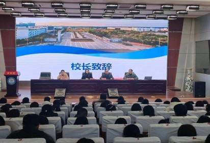 青春拼搏轉(zhuǎn)本路 家校共圓本科夢 ——泗陽中專服裝工程系五年制高職三、四年級(jí)家校聯(lián)動(dòng)會(huì)議