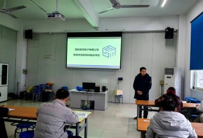 泗陽中專圓滿完成企業(yè)新型學(xué)徒制培訓(xùn)結(jié)業(yè)考試