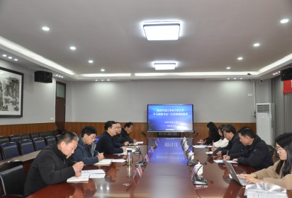 江蘇開放大學(xué)領(lǐng)導(dǎo)蒞臨泗陽開放大學(xué)指導(dǎo)工作
