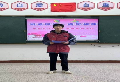 故事講你聽(tīng)  感恩共奮進(jìn)  ——泗陽(yáng)中專汽車工程系開(kāi)展感恩主題演講比賽活動(dòng)