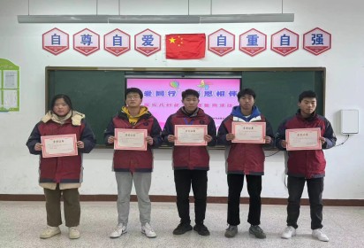 故事講你聽(tīng)  感恩共奮進(jìn)  ——泗陽(yáng)中專汽車工程系開(kāi)展感恩主題演講比賽活動(dòng)