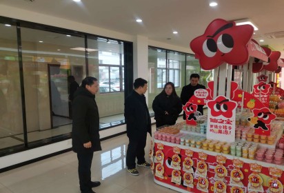 深化產(chǎn)教融合 共筑人才未來 ——泗陽中專深入企業(yè)調(diào)研
