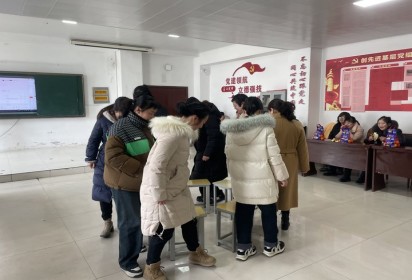 精彩三月  美麗綻放 ——泗陽中專舉行“三八”婦女節(jié)活動