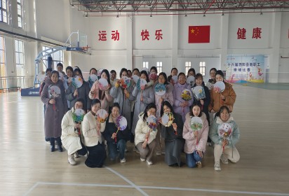 精彩三月  美麗綻放 ——泗陽中專舉行“三八”婦女節(jié)活動