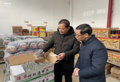 關(guān)注食堂工作 護(hù)航食品安全 ——泗陽(yáng)中專紀(jì)委開展食堂安全工作專項(xiàng)督查