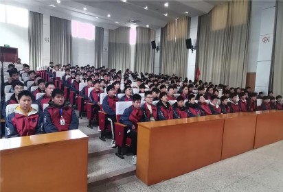 愛護自然 傳承美好未來 ——泗陽中專汽車工程系開展環(huán)保主題講座活動