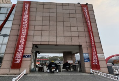 泗陽中專:打響技能高考第一槍，我們信心百倍正出發(fā)