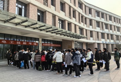 泗陽中專:打響技能高考第一槍，我們信心百倍正出發(fā)