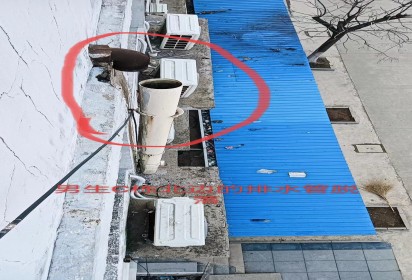 工作不停歇 服務(wù)不打烊 ——泗陽中?；票局芄ぷ饔浭? onmousewheel=