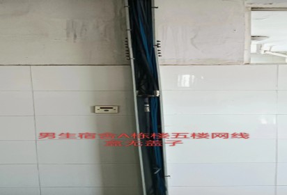 工作不停歇 服務(wù)不打烊 ——泗陽中?；票局芄ぷ饔浭? onmousewheel=