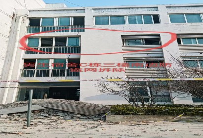 工作不停歇 服務(wù)不打烊 ——泗陽中?；票局芄ぷ饔浭? onmousewheel=