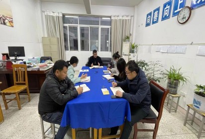 泗陽(yáng)中專高考一部召開(kāi)高三技能考試送考工作會(huì)
