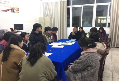 泗陽中專高考一部召開高三美術(shù)班優(yōu)生座談會(huì)