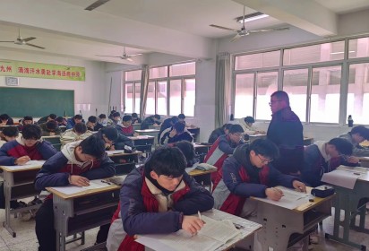 泗陽(yáng)中專高考一部舉行高三聯(lián)合體二模聯(lián)考