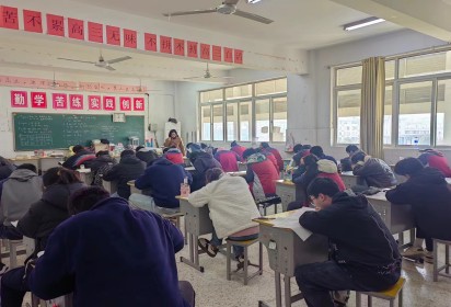 泗陽(yáng)中專高考一部舉行高三聯(lián)合體二模聯(lián)考