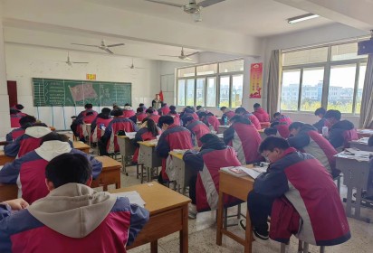 泗陽中專高考一部舉行2024年春季學期第一次月考
