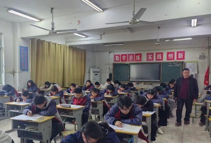 泗陽中專高考一部舉行2024年春季學期第一次月考