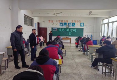 泗陽中專高考部高三年級舉行市二模聯(lián)考