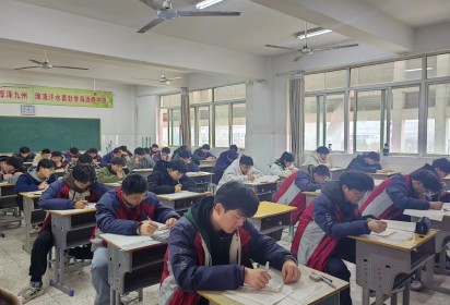 泗陽中專高考部高三年級舉行市二模聯(lián)考