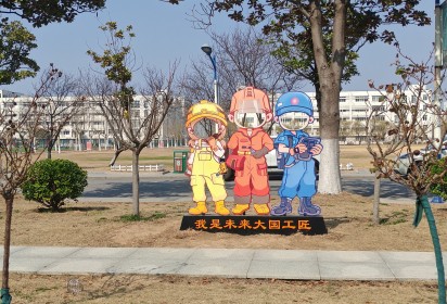 咔嚓！咔嚓！定格泗陽中專校園春日美好瞬間
