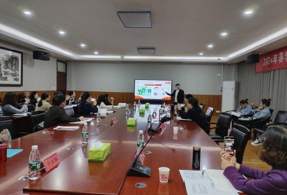 江蘇聯(lián)合職業(yè)技術(shù)學(xué)院2024春學(xué)期《中國(guó)特色社會(huì)主義》集體備課活動(dòng)在泗陽(yáng)中專舉行