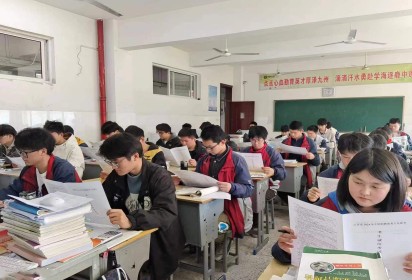 開展誠信教育，迎接職教高考  ——泗陽中專高考一部召開職教高考誠信教育主題班會