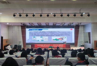 科普促健康 攜手向未來 ——泗陽中專開展安全急救技能培訓(xùn)講座