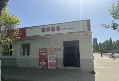 【職教活動(dòng)周】一針一線鉤百態(tài)  千絲萬縷織人生 ——泗陽中專“指尖芭蕾手作創(chuàng)業(yè)中心”舉辦手工藝品展銷活動(dòng)