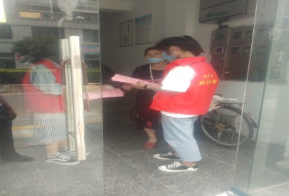 【職教活動(dòng)周】青春志愿行，服務(wù)暖人心——記泗陽(yáng)中專學(xué)子服務(wù)社區(qū)活動(dòng)
