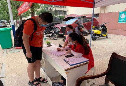 【職教活動(dòng)周】青春志愿行，服務(wù)暖人心——記泗陽(yáng)中專學(xué)子服務(wù)社區(qū)活動(dòng)