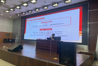 【職教活動周】泗陽中專開展“強(qiáng)國必定有我，未來必定看我”專題講座