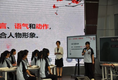 一花獨(dú)放不是春，百花齊放春滿園 ——宿遷市職業(yè)教育語(yǔ)文教學(xué)研討活動(dòng)在泗陽(yáng)中專舉行