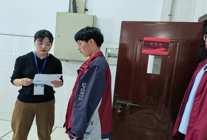 泗陽中專機(jī)電工程系順利完成“1+X機(jī)械工程制圖職業(yè)技能等級（中級）證書”考試