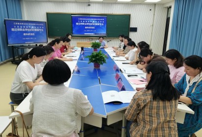 智慧教研提實效 聚焦課堂共發(fā)展——宿遷市紡織服裝教科研活動在泗陽中專開展