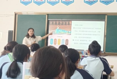 智慧教研提實效 聚焦課堂共發(fā)展——宿遷市紡織服裝教科研活動在泗陽中專開展